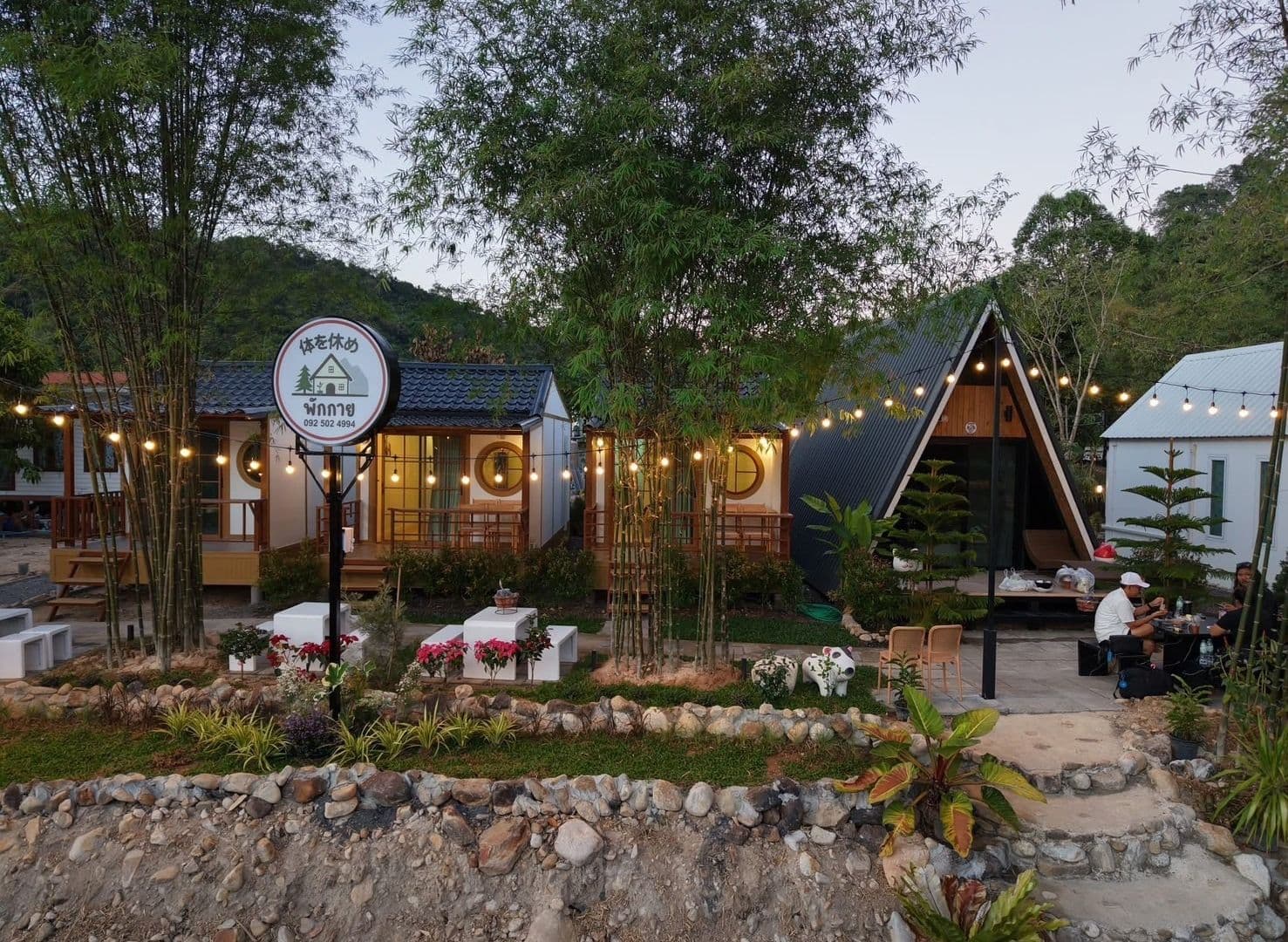 Phakkay Camping Resort